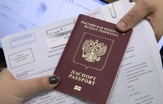 прописка в Бутурлиновке